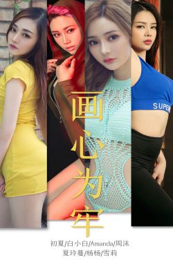 第一滴血4